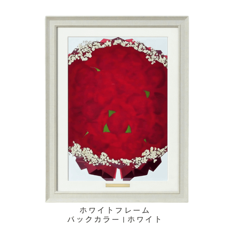 108 Roses【バラ限定】押し花Lサイズ 80～108輪の花束アレンジ 選べる