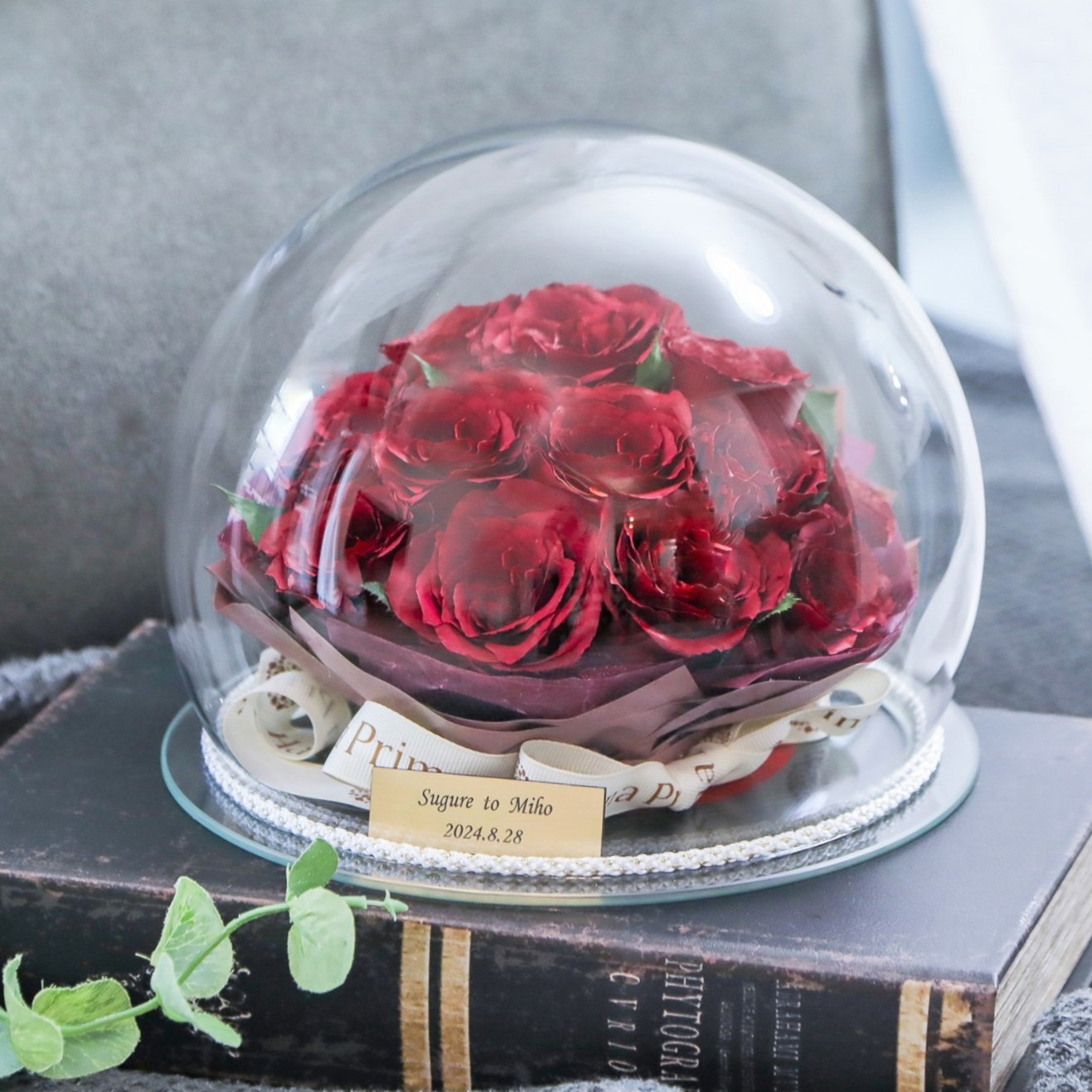 立体ボックス ミニョンLサイズ / ハッピーフラワー