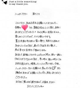 プロポーズ花束保存　バラ花束3