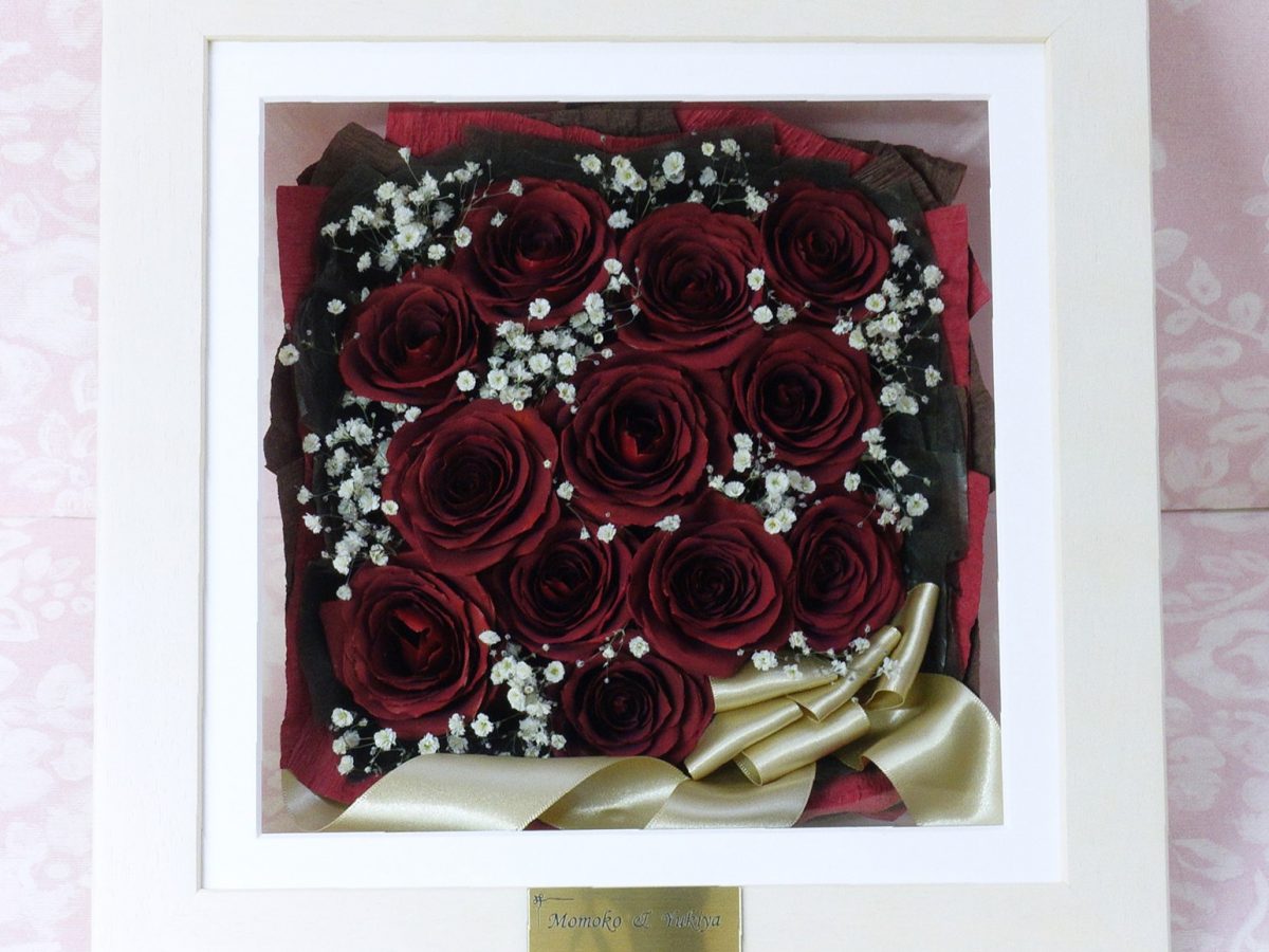 プロポーズ赤バラ保存のご感想】仕上がりもよく、大変満足致しました。